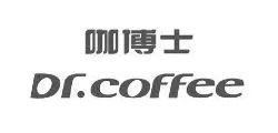 咖博士