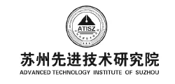 苏州先进技术研究院